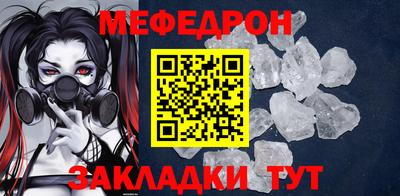 каннабис Владивосток