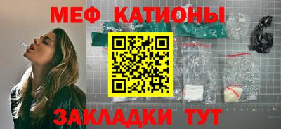 гашишное масло Владикавказ