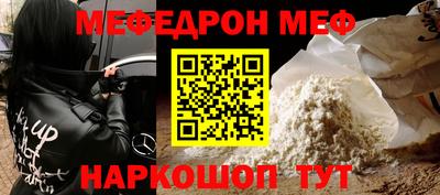 ECSTASY Владимир
