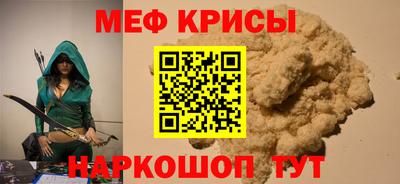 ECSTASY Владимир