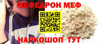 гашишное масло Владикавказ
