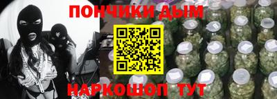 a pvp Вязьма