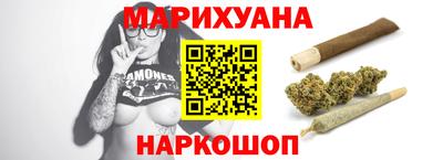 круглые Вышний Волочёк