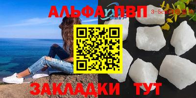 каннабис Владивосток