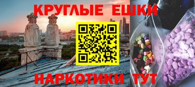 ECSTASY Владимир