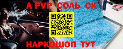 каннабис Владивосток