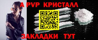 ECSTASY Владимир