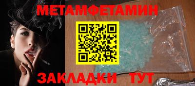 ECSTASY Владимир