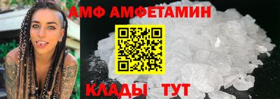 ECSTASY Владимир