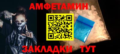 гашишное масло Владикавказ