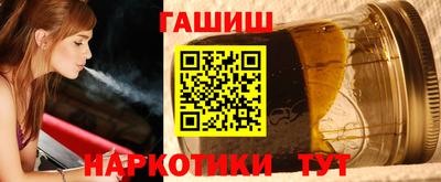 COCAINE Вязники