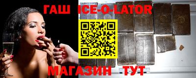 каннабис Владивосток