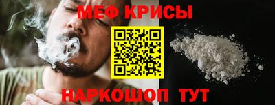 гашишное масло Владикавказ
