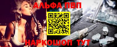 каннабис Владивосток