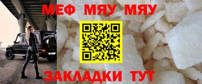 каннабис Владивосток