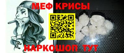 каннабис Владивосток
